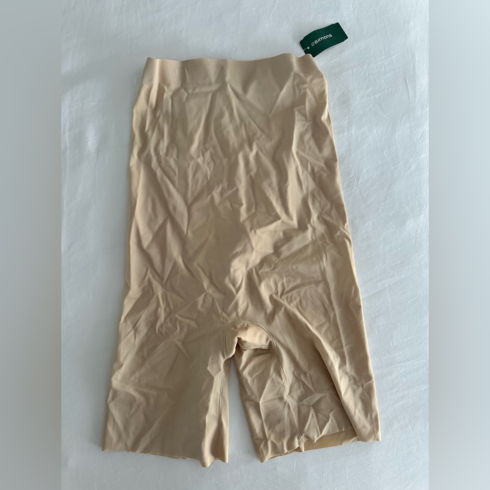 Body Beautiful Ultra High Waist Control Shorts